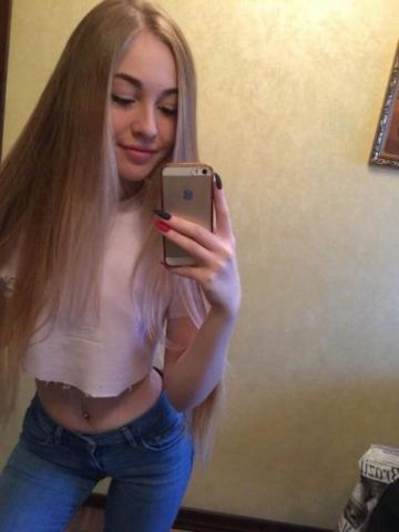 Сабина